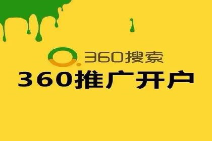 知乎信息流投放：如何提高广告点击率