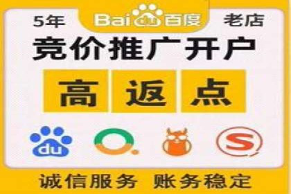 头条信息流跨平台推广策略